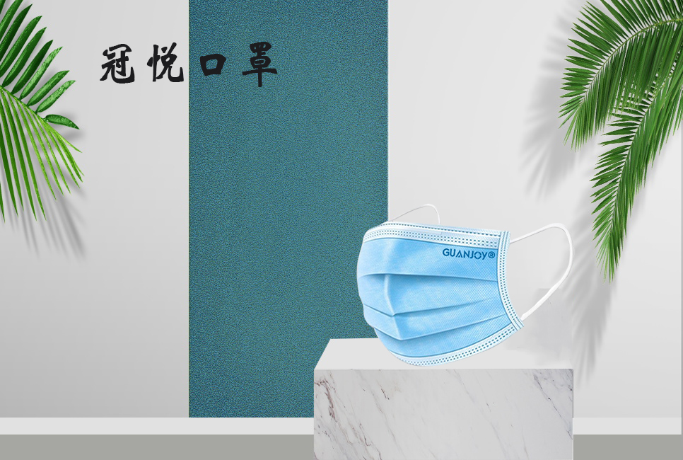 樂康醫療器械網：戴口罩悶出痘痘怎么辦？