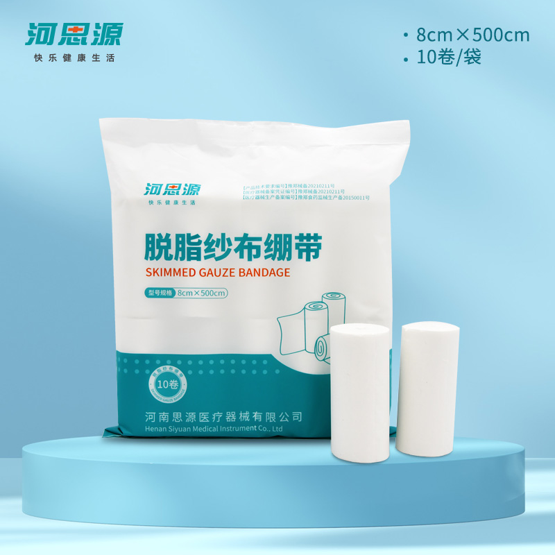 什么是敷料？敷料有什么作用？
